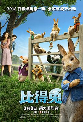 极品双性人互交xxxx